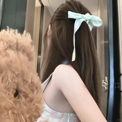 爱情上上签